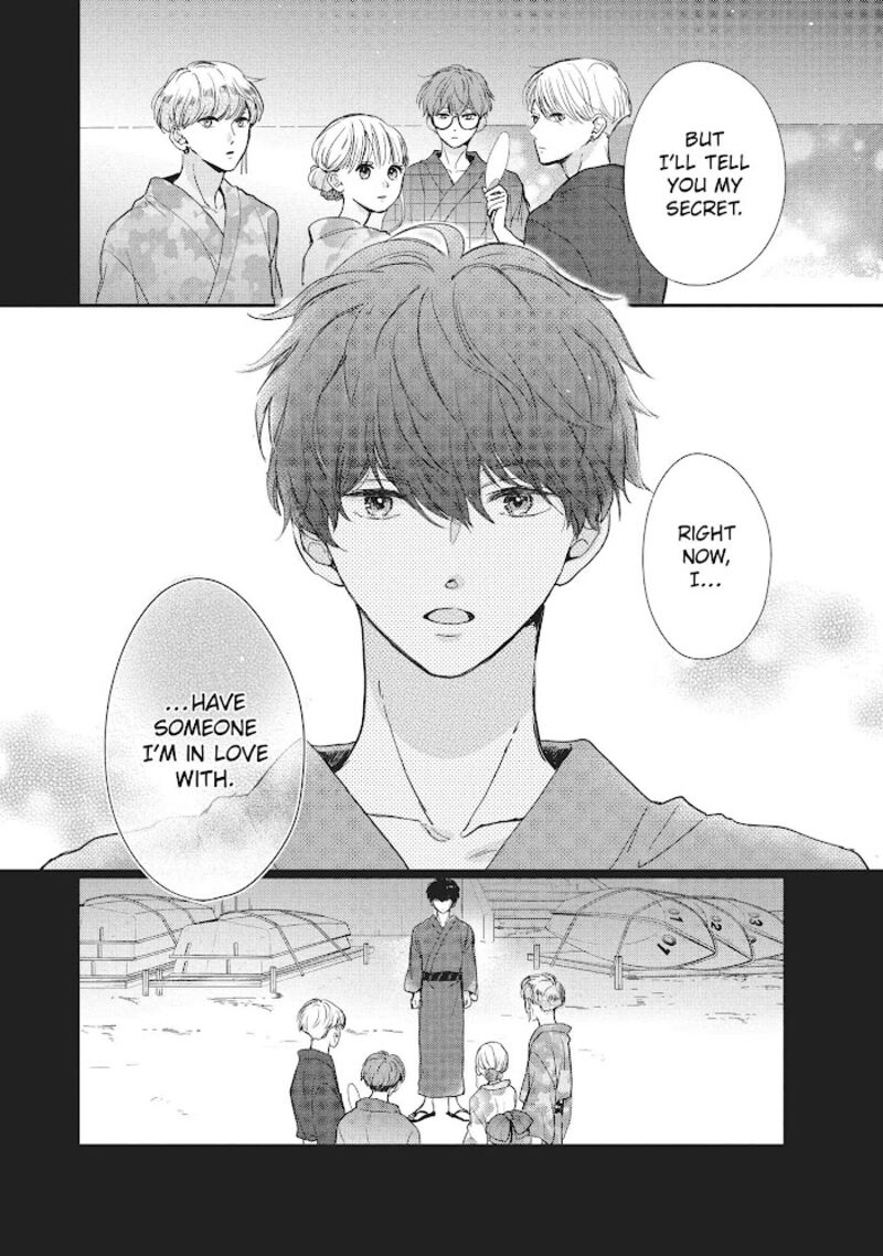 Douse Koishite Shimaunda 12 29