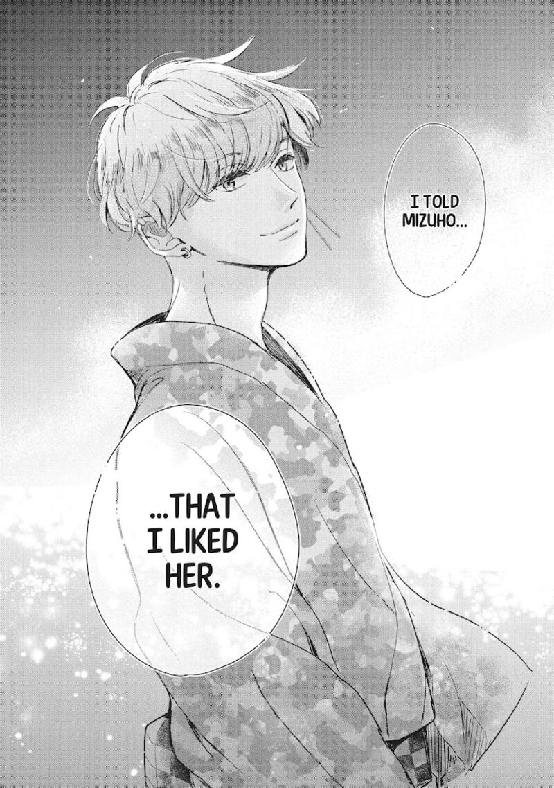 Douse Koishite Shimaunda 12 33