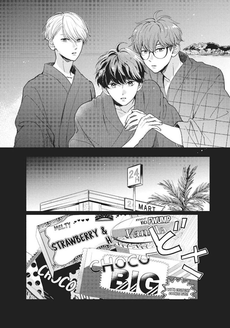 Douse Koishite Shimaunda 12 34