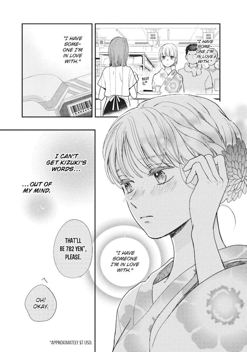 Douse Koishite Shimaunda 12 35