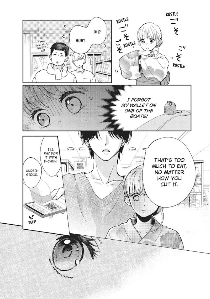 Douse Koishite Shimaunda 12 36