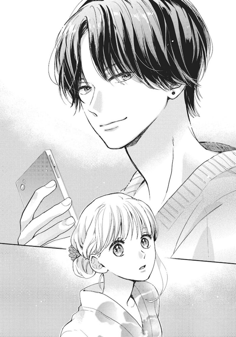 Douse Koishite Shimaunda 12 37