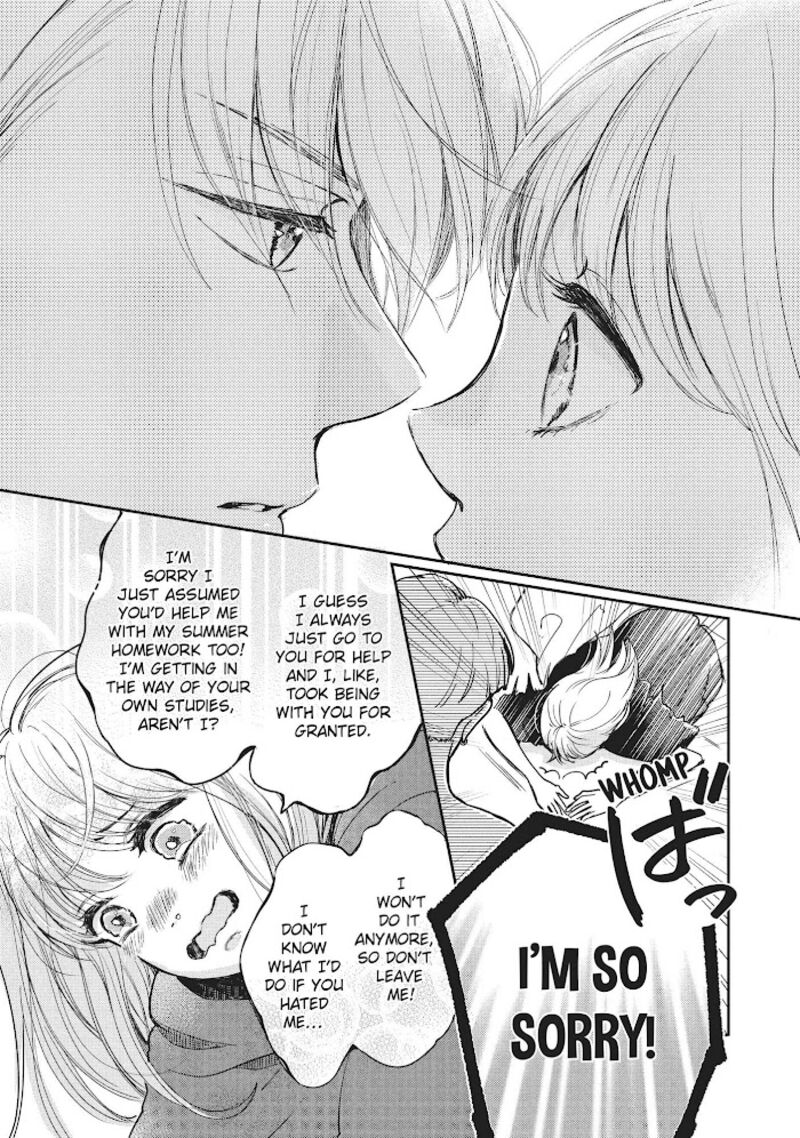 Douse Koishite Shimaunda 12 8