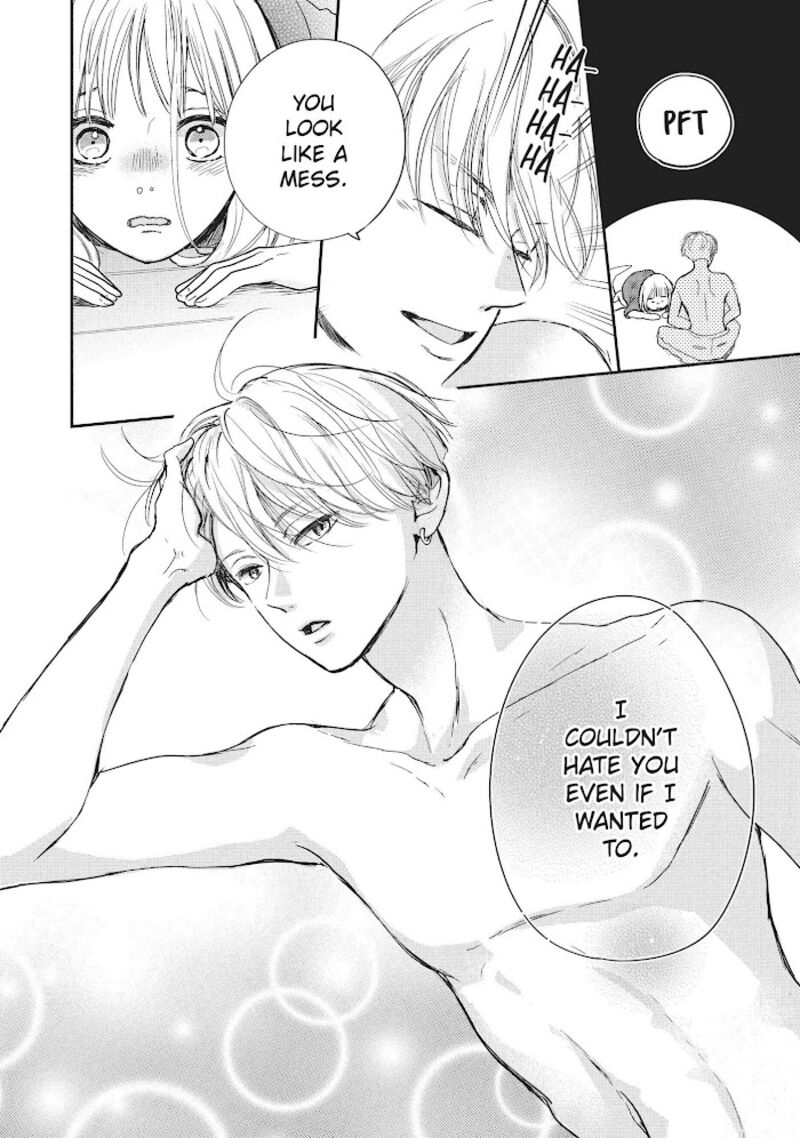 Douse Koishite Shimaunda 12 9