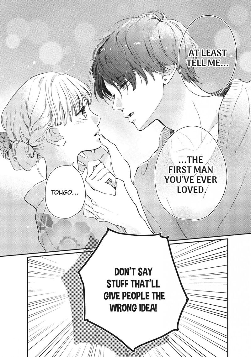 Douse Koishite Shimaunda 13 17