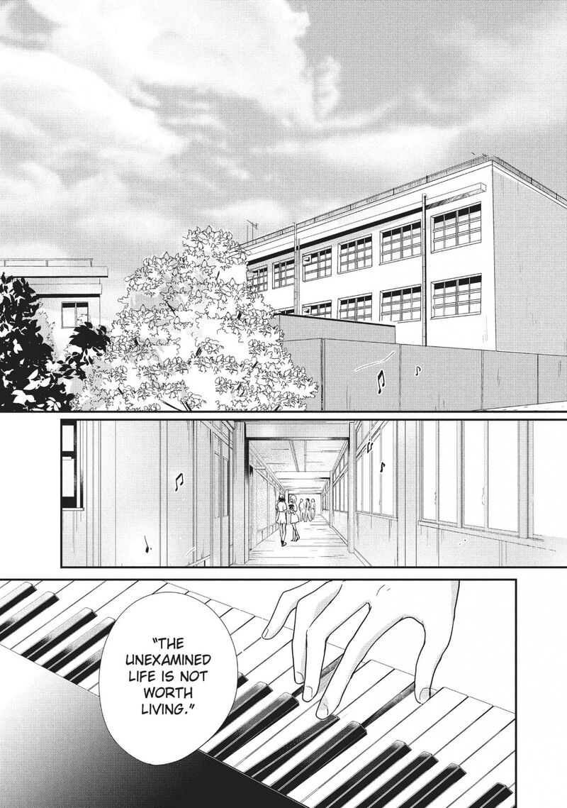 Douse Koishite Shimaunda 13 27