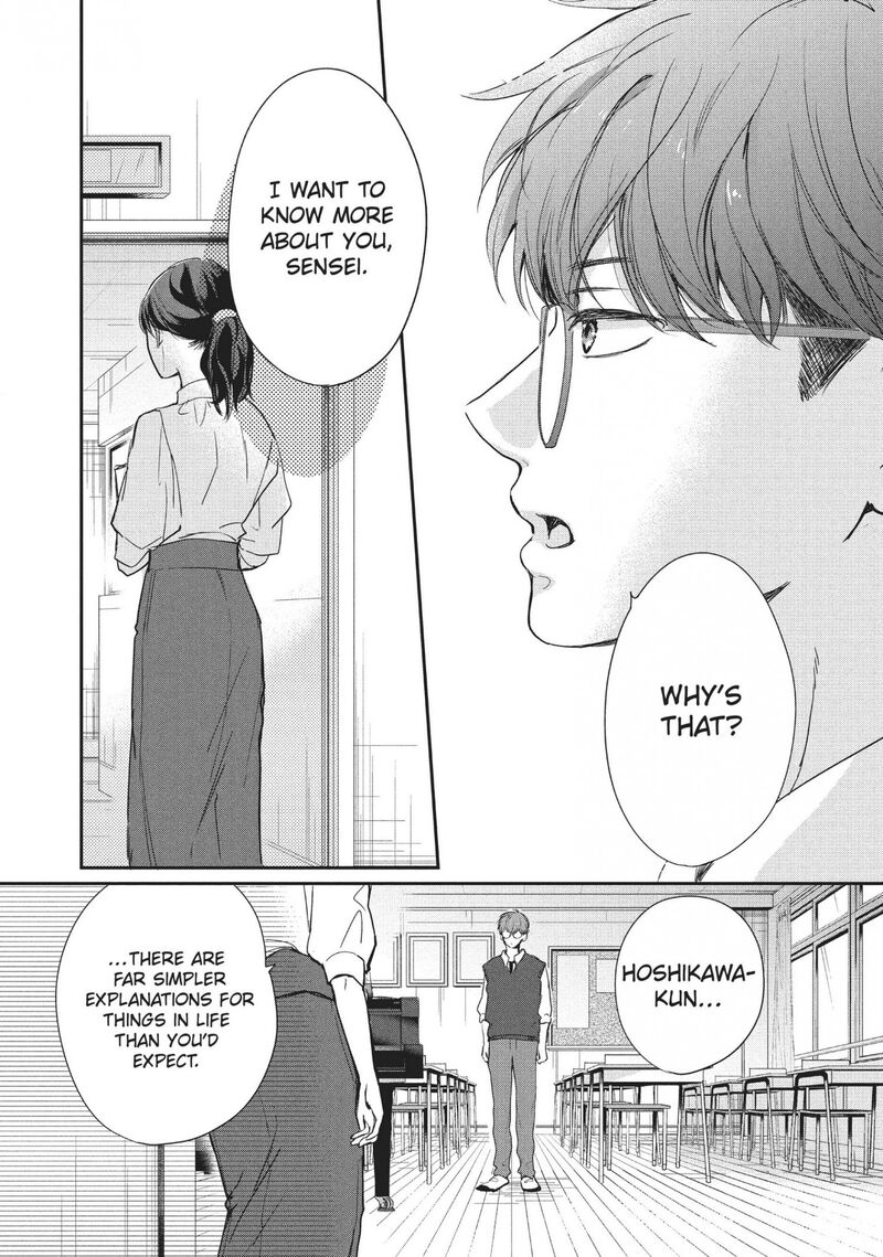 Douse Koishite Shimaunda 13 34