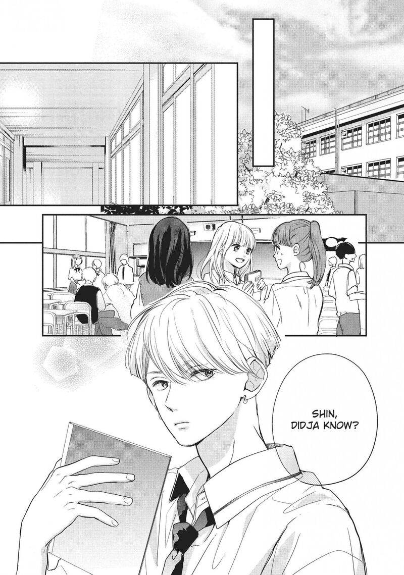 Douse Koishite Shimaunda 13 37