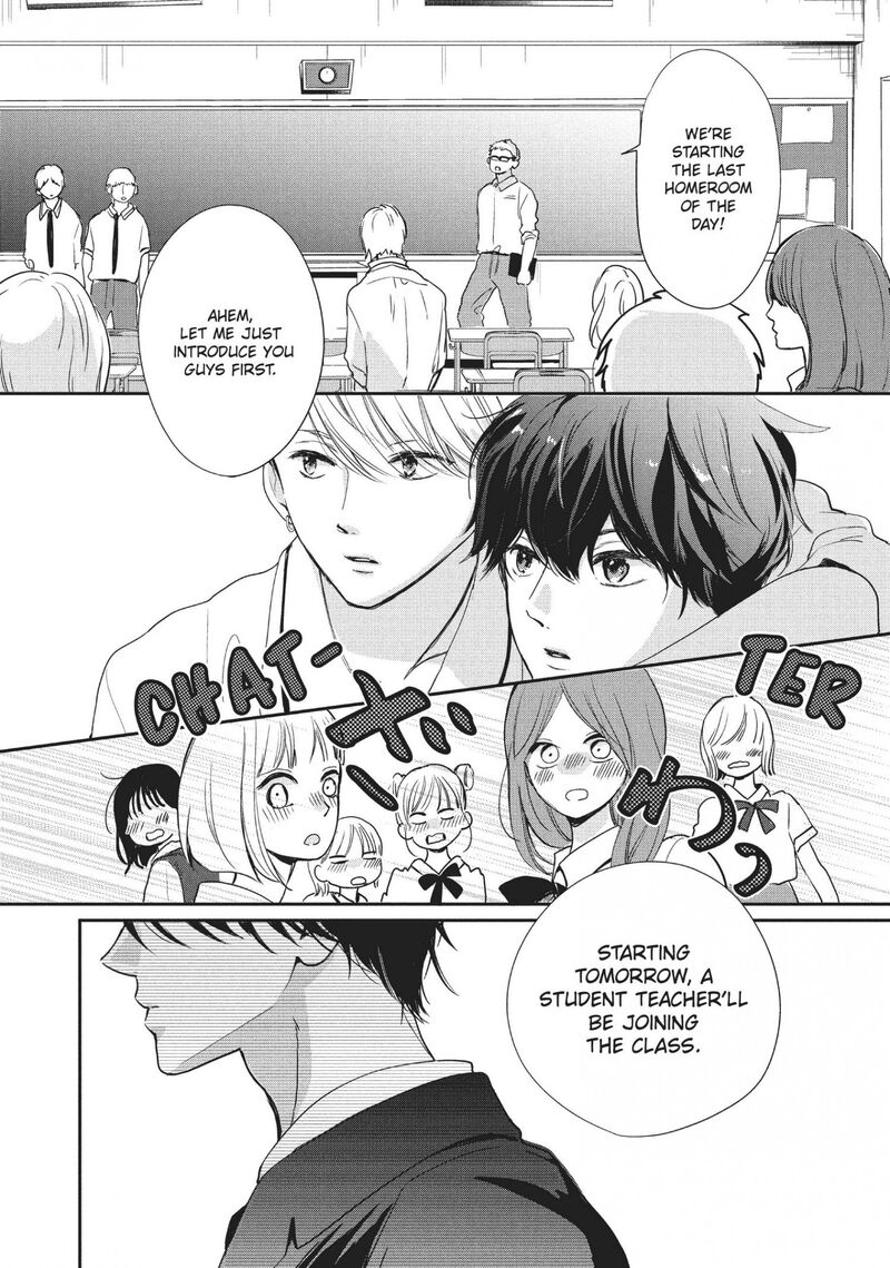 Douse Koishite Shimaunda 13 40