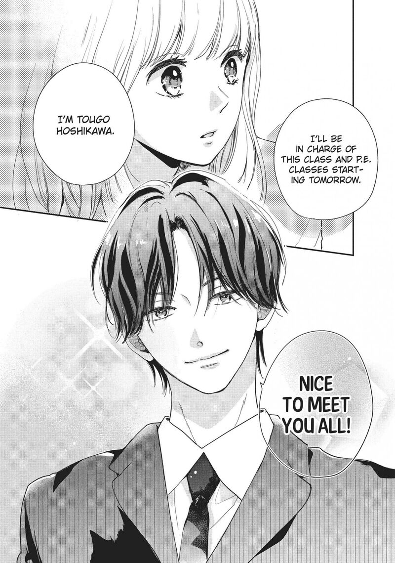 Douse Koishite Shimaunda 13 42