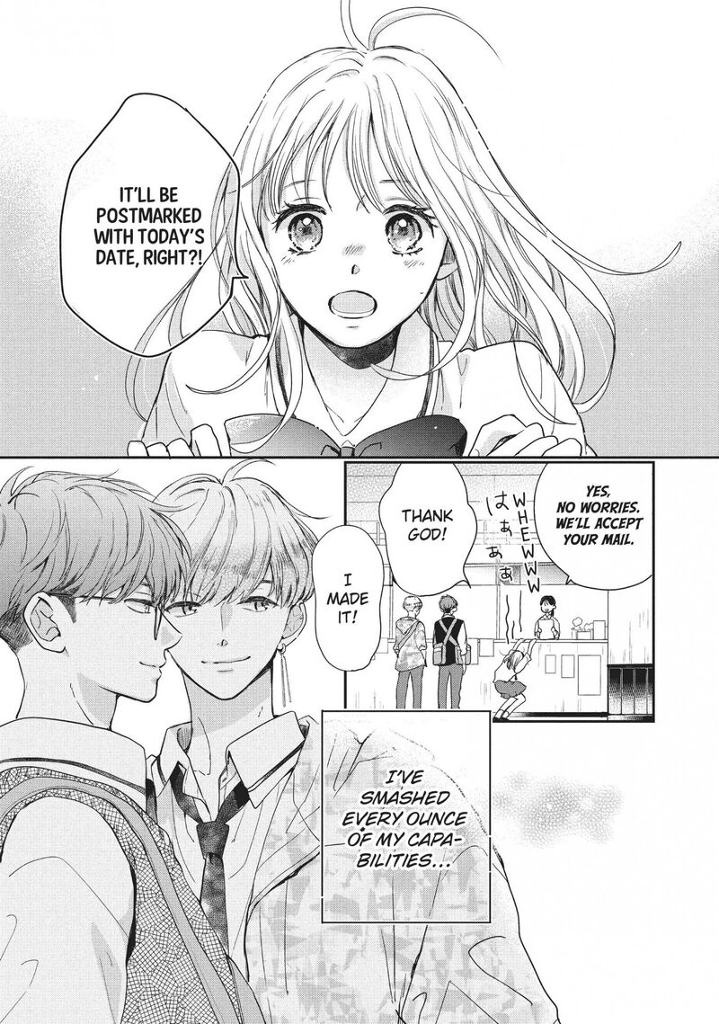 Douse Koishite Shimaunda 14 10