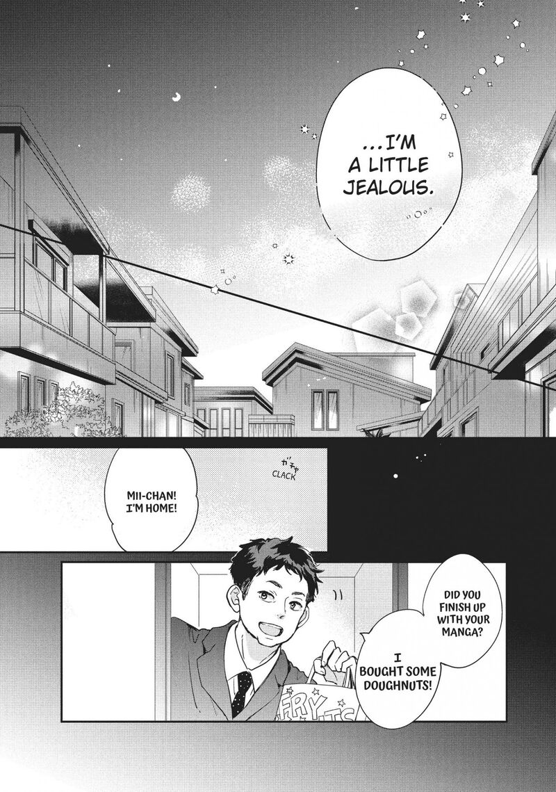 Douse Koishite Shimaunda 14 22