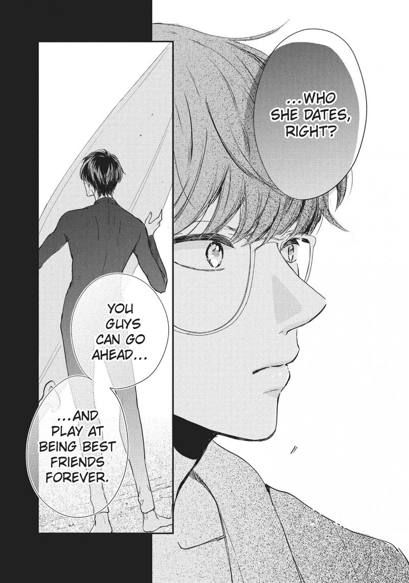 Douse Koishite Shimaunda 14 32