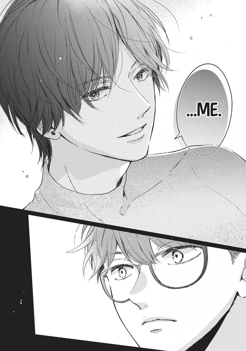 Douse Koishite Shimaunda 14 34