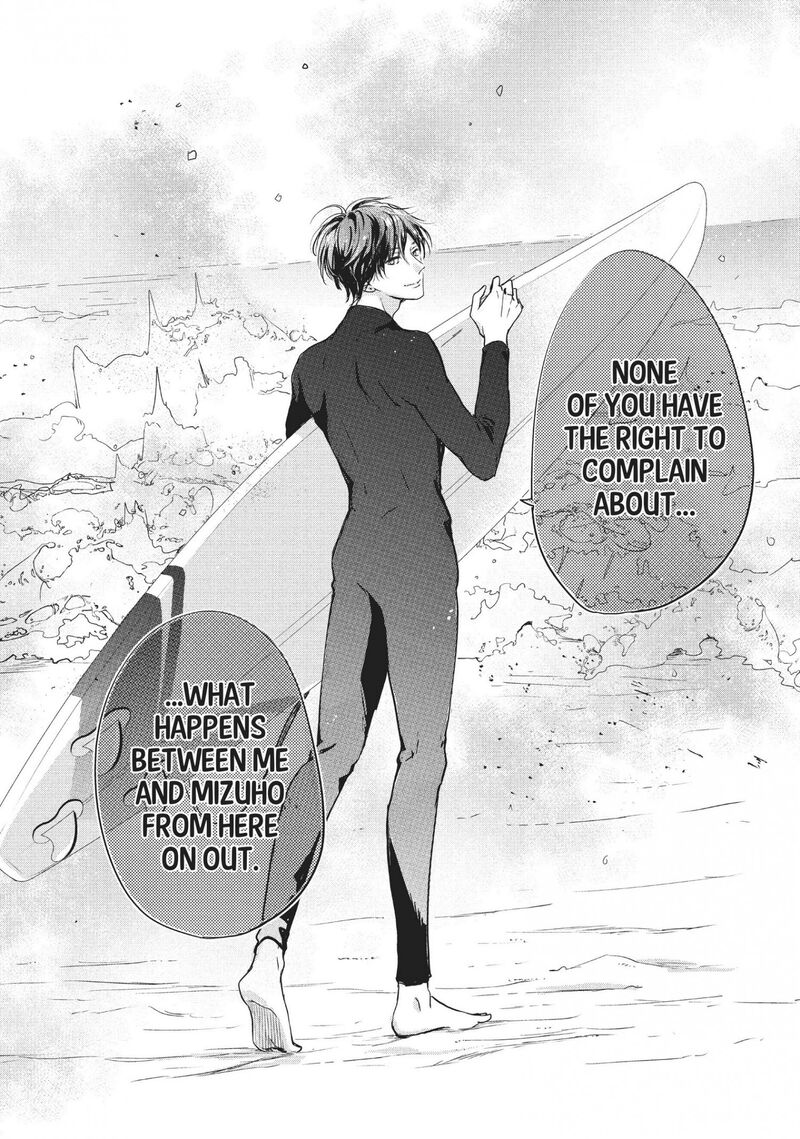 Douse Koishite Shimaunda 14 36