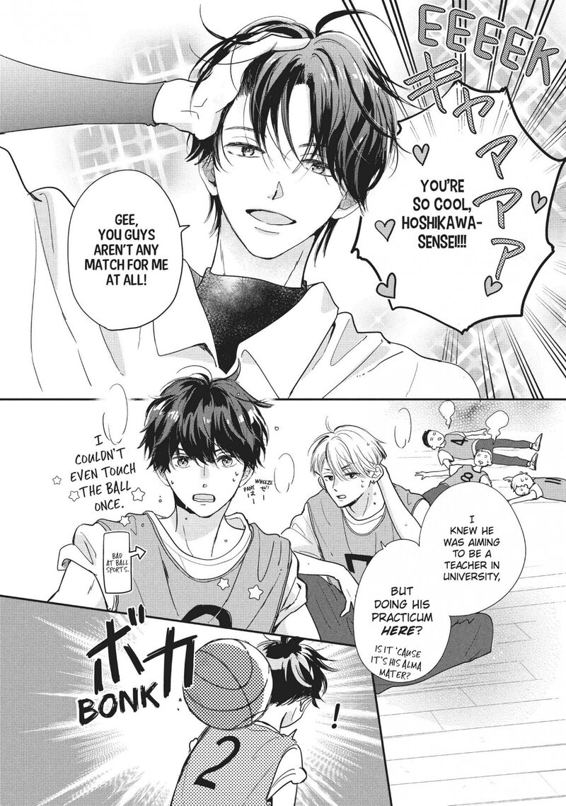 Douse Koishite Shimaunda 14 5