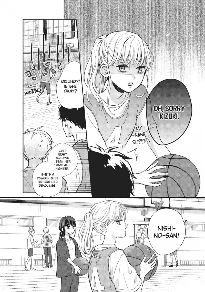 Douse Koishite Shimaunda 14 6