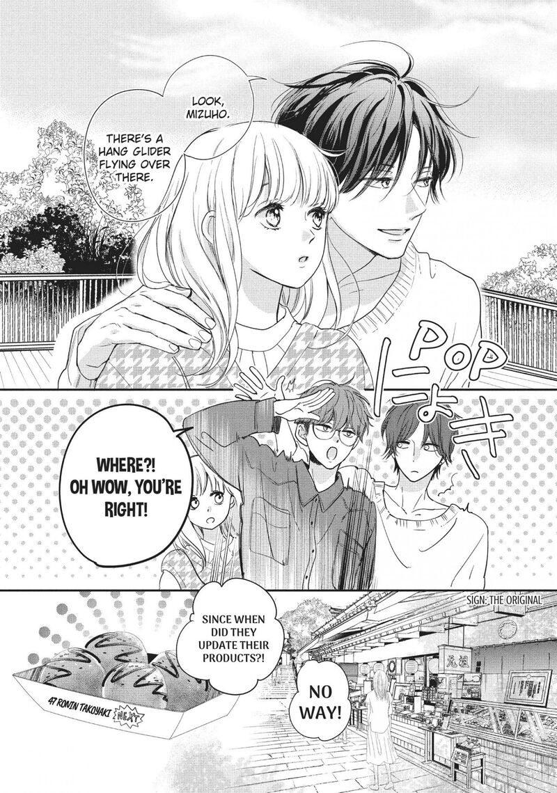 Douse Koishite Shimaunda 15 11