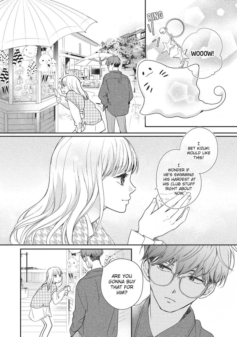 Douse Koishite Shimaunda 15 15