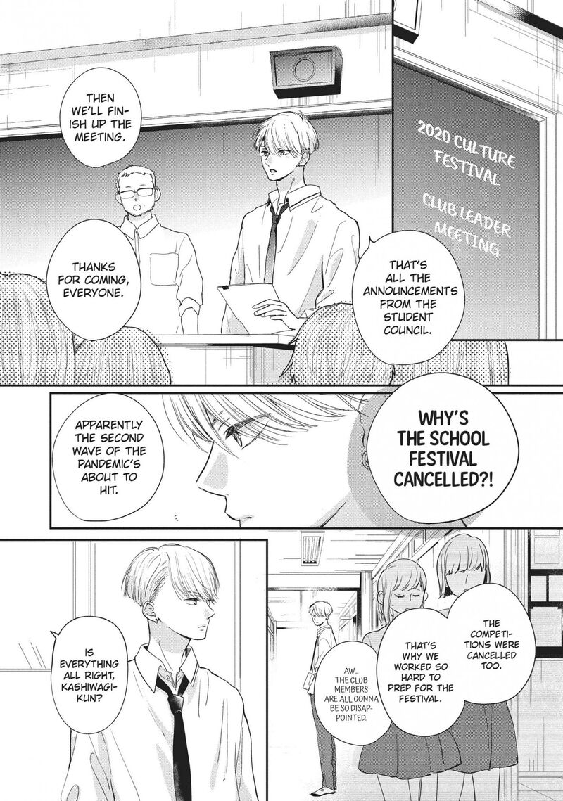 Douse Koishite Shimaunda 15 17