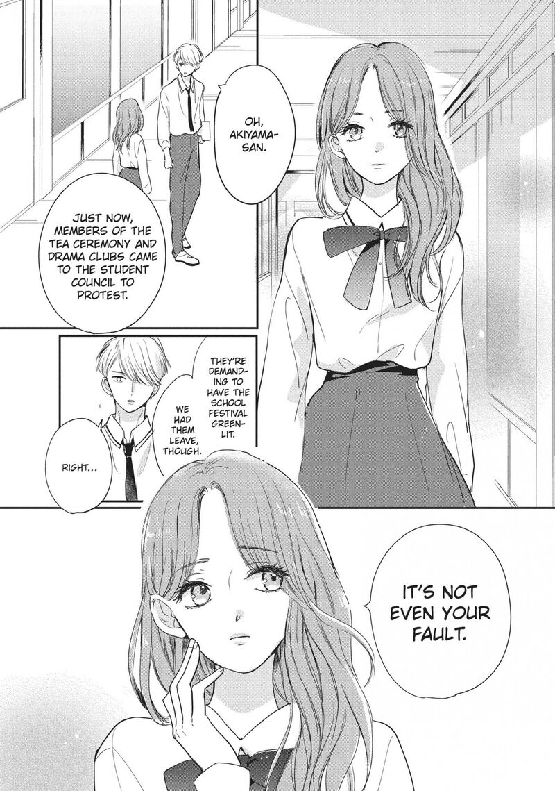 Douse Koishite Shimaunda 15 18