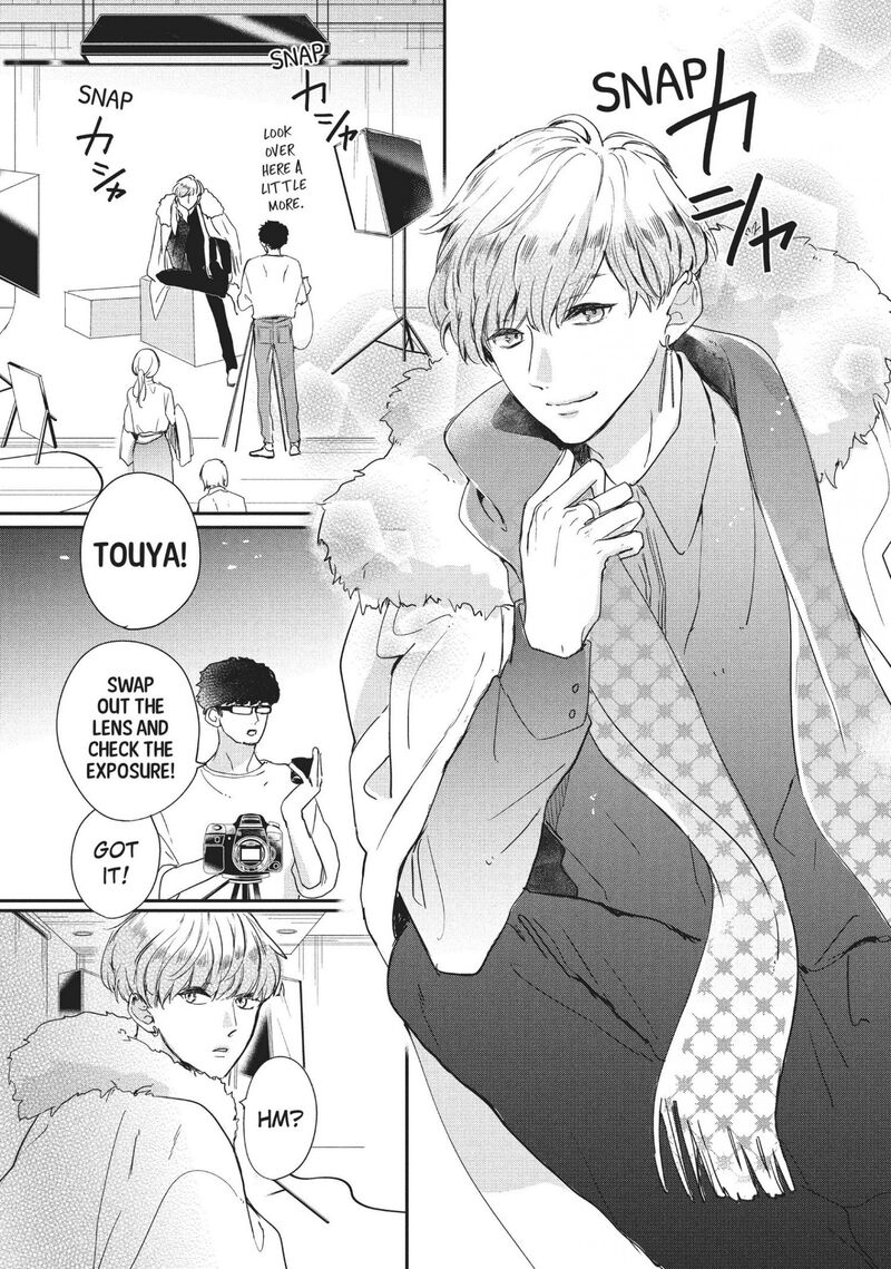 Douse Koishite Shimaunda 15 20