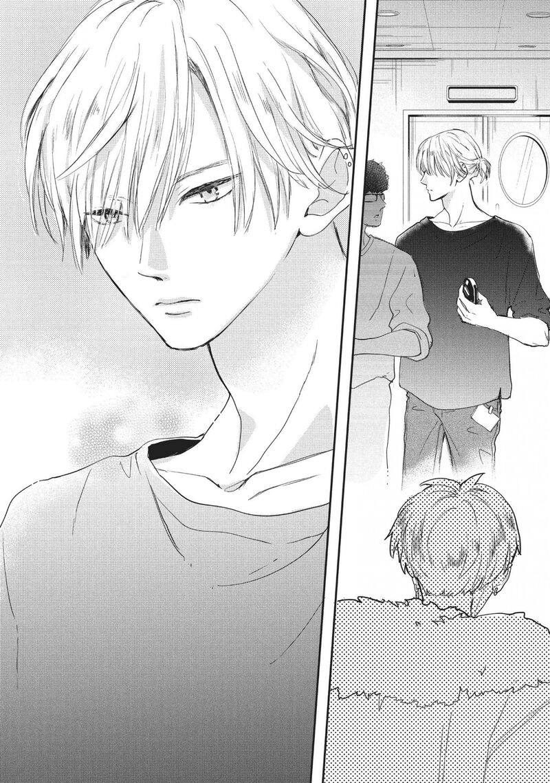 Douse Koishite Shimaunda 15 21