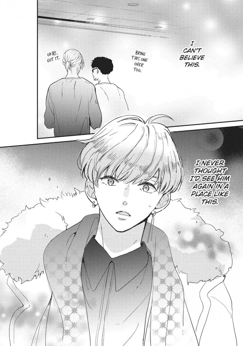 Douse Koishite Shimaunda 15 23