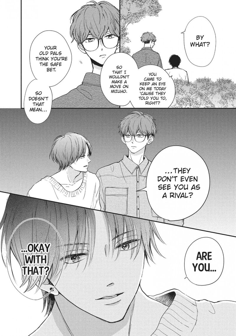 Douse Koishite Shimaunda 15 25