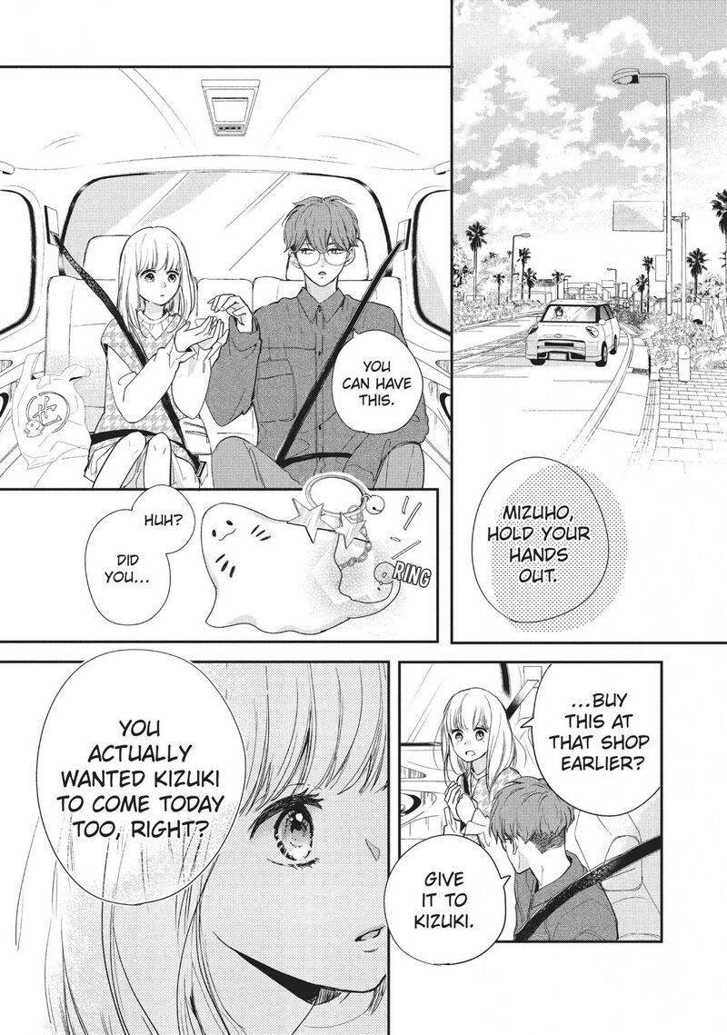 Douse Koishite Shimaunda 15 32