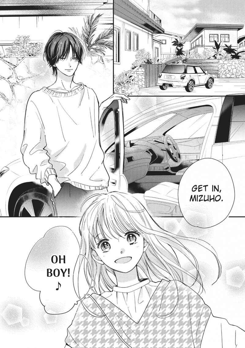 Douse Koishite Shimaunda 15 7