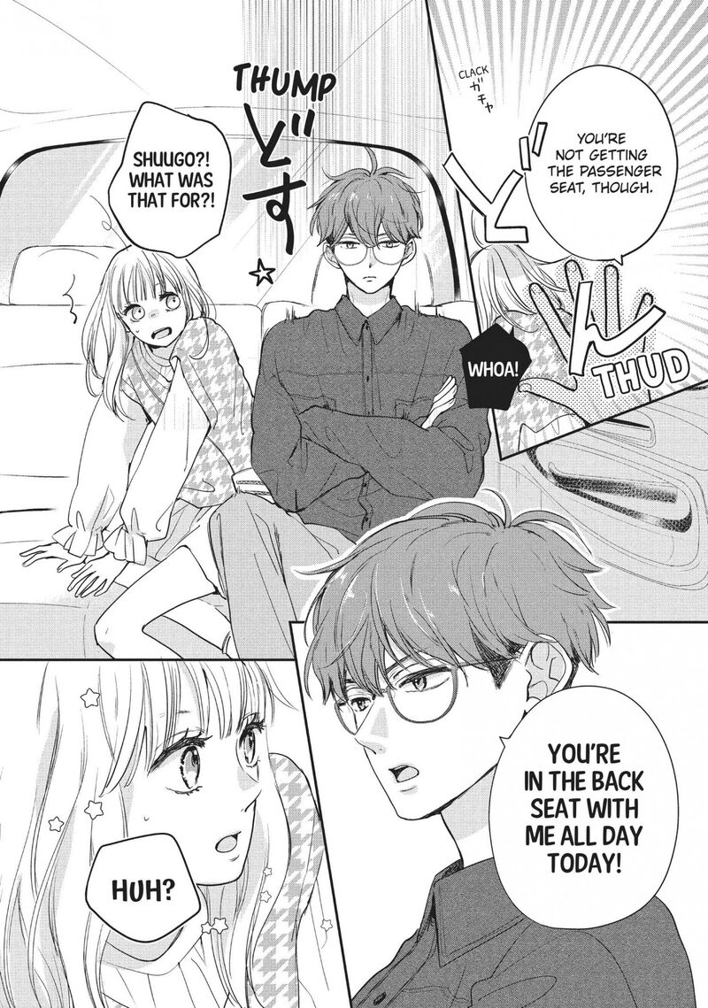 Douse Koishite Shimaunda 15 8