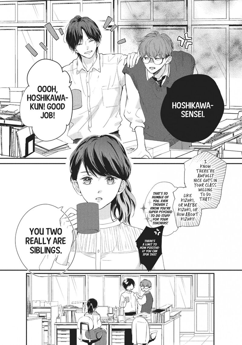 Douse Koishite Shimaunda 16 10