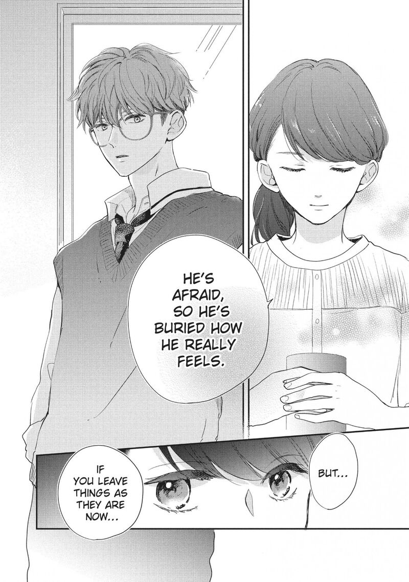 Douse Koishite Shimaunda 16 13