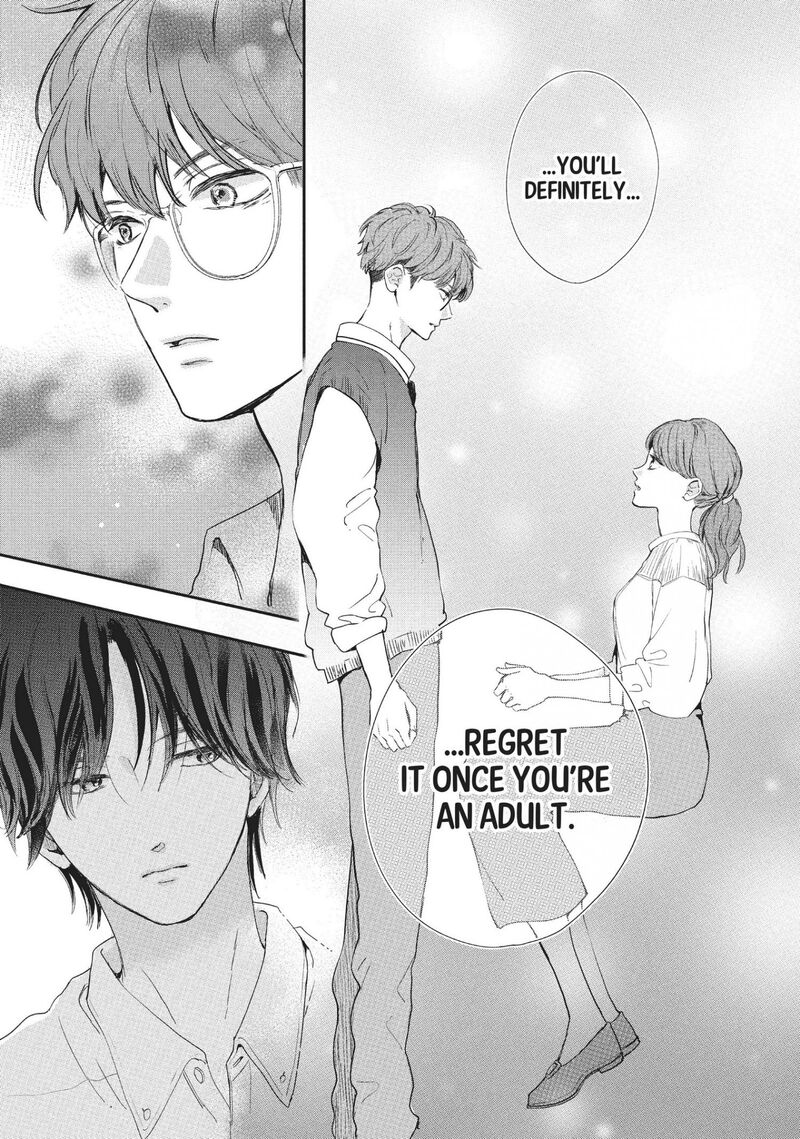 Douse Koishite Shimaunda 16 14