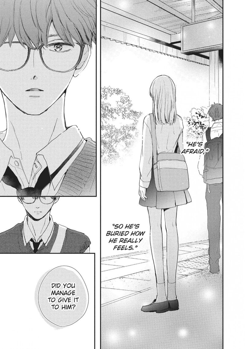 Douse Koishite Shimaunda 16 16