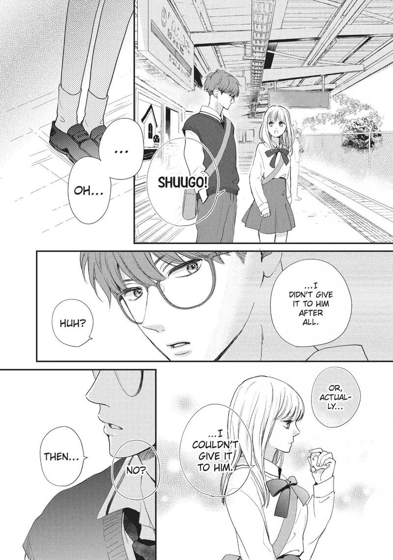 Douse Koishite Shimaunda 16 17