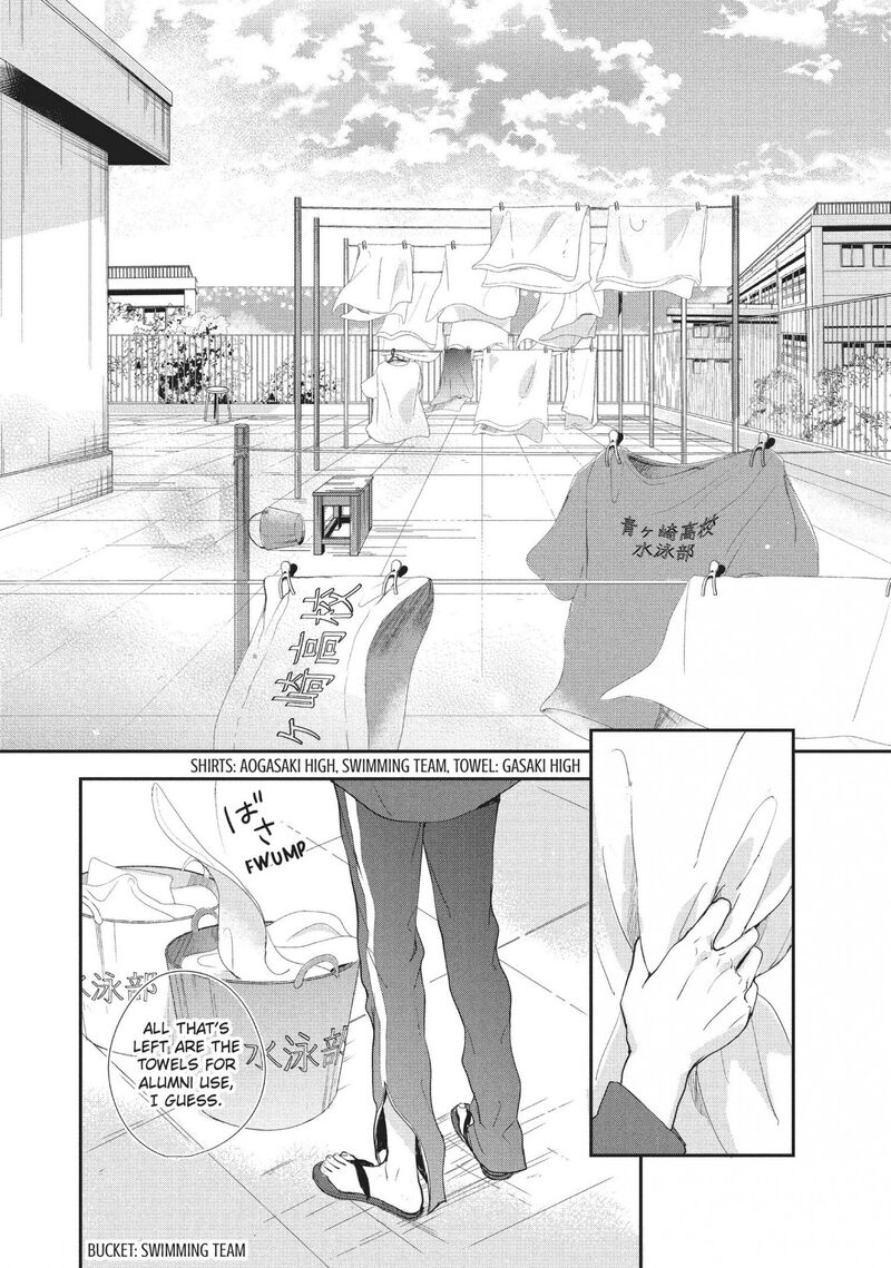 Douse Koishite Shimaunda 16 21