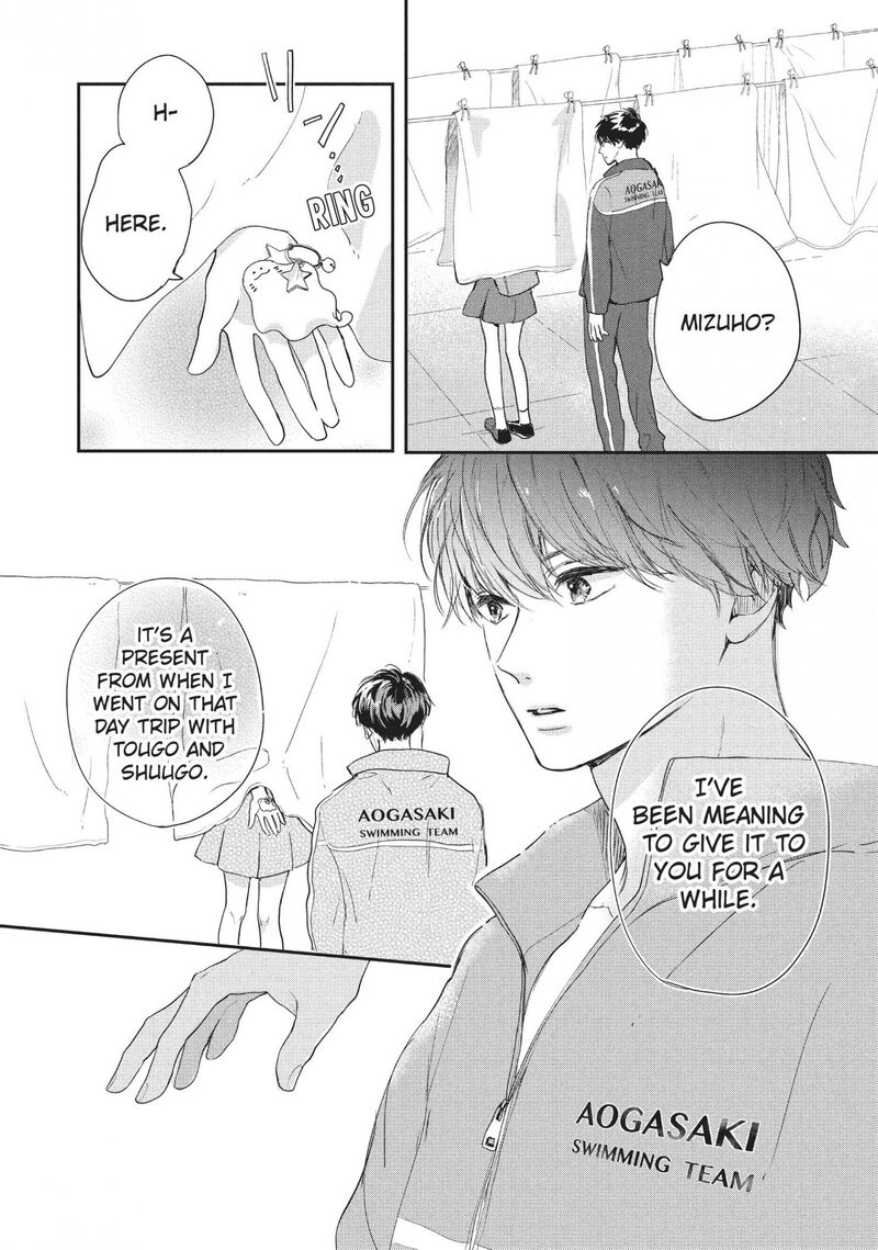 Douse Koishite Shimaunda 16 23