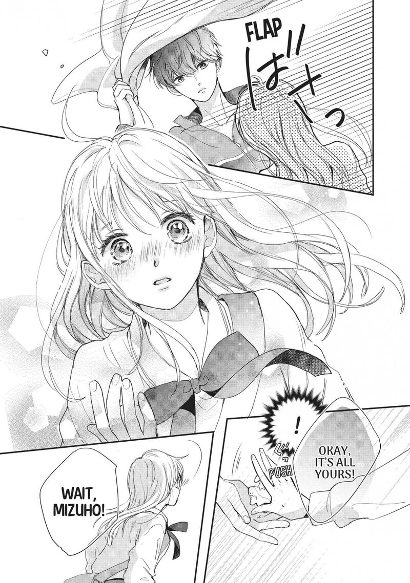 Douse Koishite Shimaunda 16 24