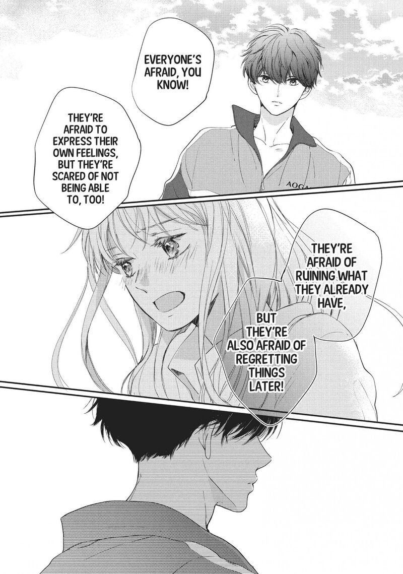 Douse Koishite Shimaunda 16 29