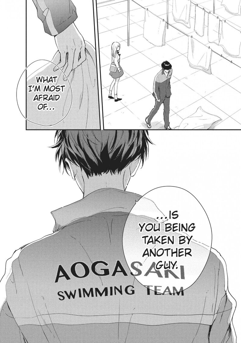 Douse Koishite Shimaunda 16 30