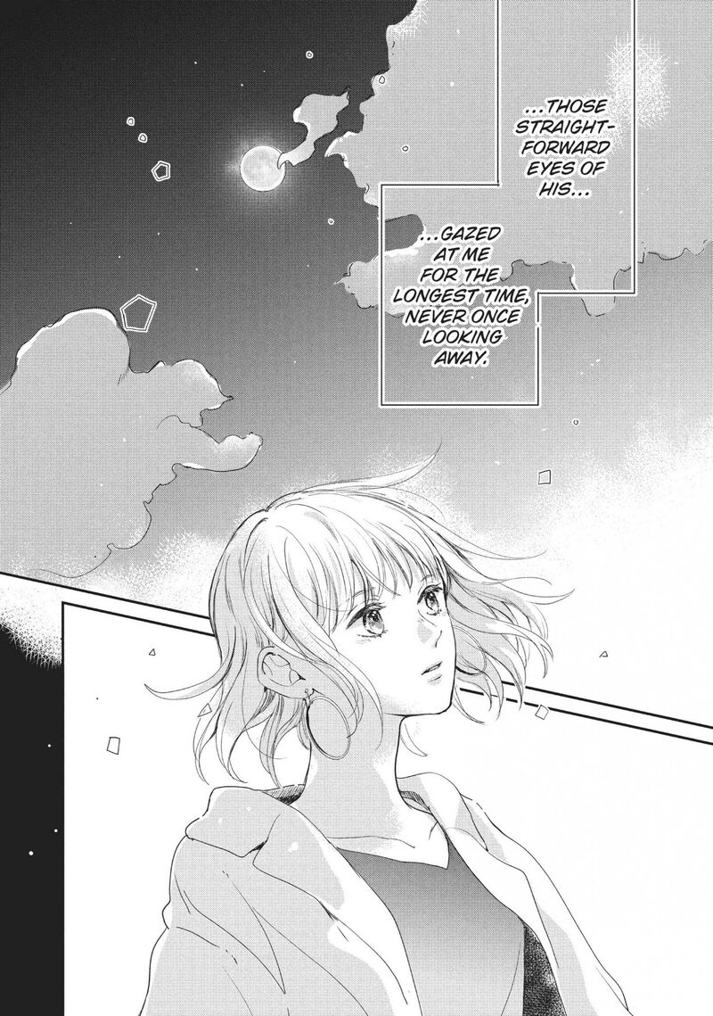 Douse Koishite Shimaunda 16 32