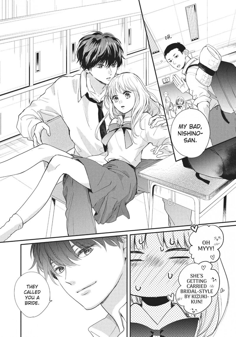 Douse Koishite Shimaunda 16 5