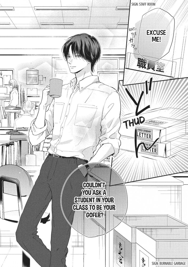 Douse Koishite Shimaunda 16 9