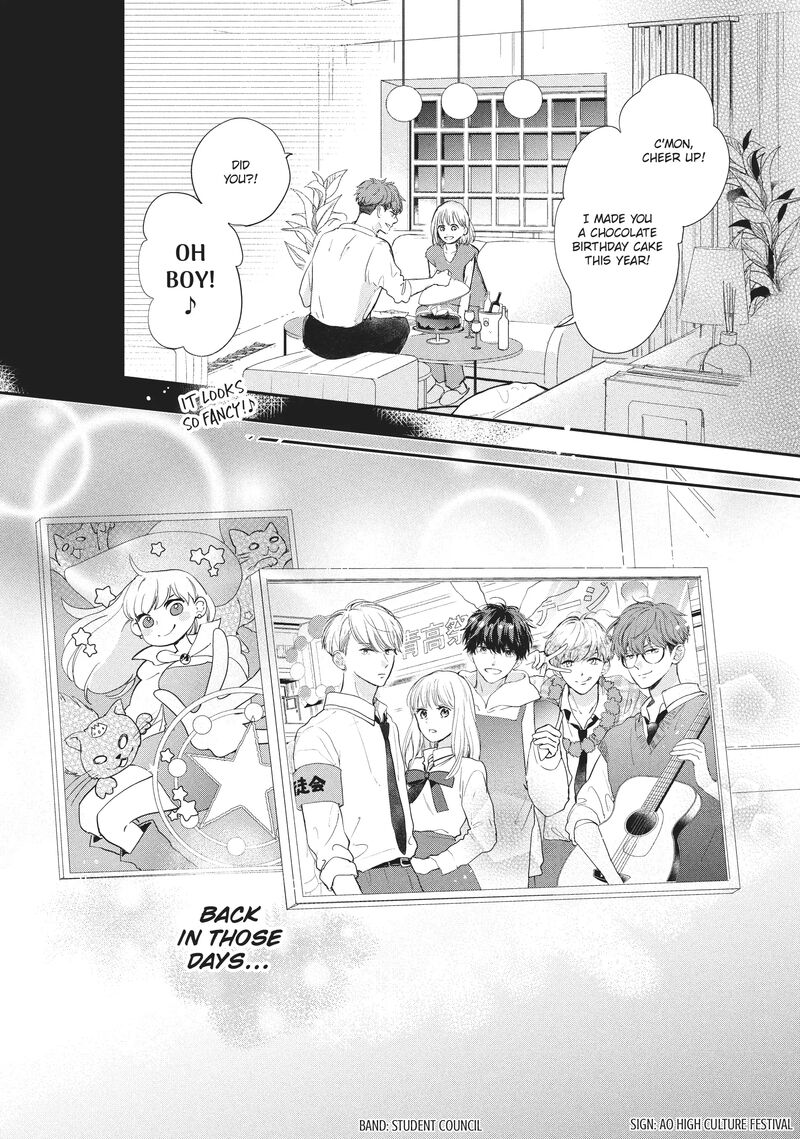 Douse Koishite Shimaunda 17 11