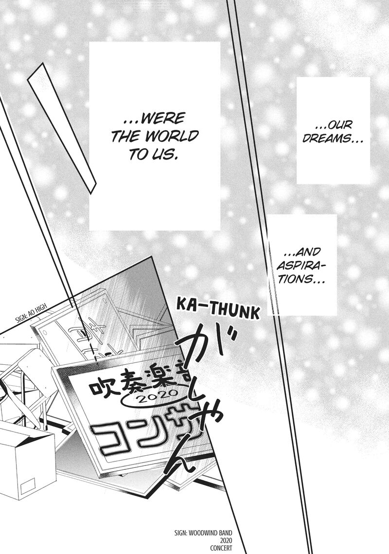 Douse Koishite Shimaunda 17 12