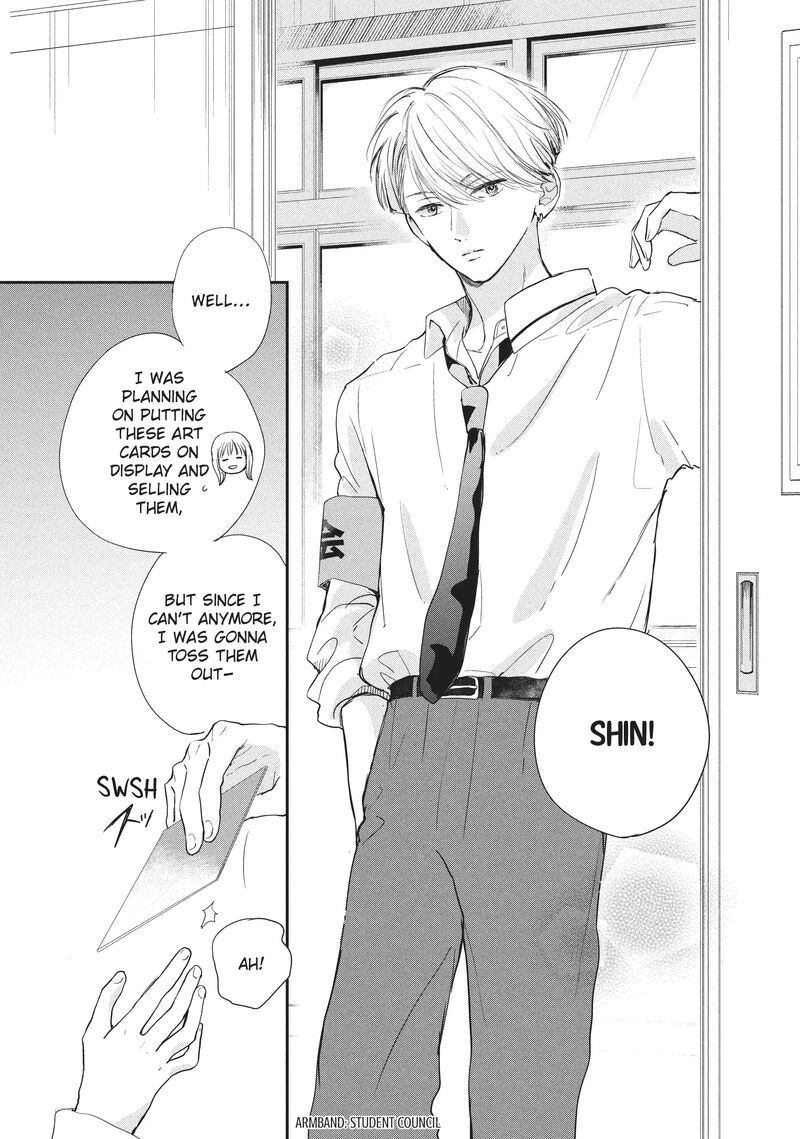 Douse Koishite Shimaunda 17 18