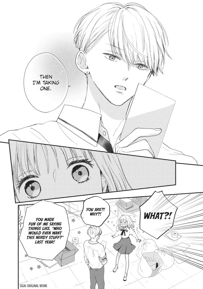 Douse Koishite Shimaunda 17 19