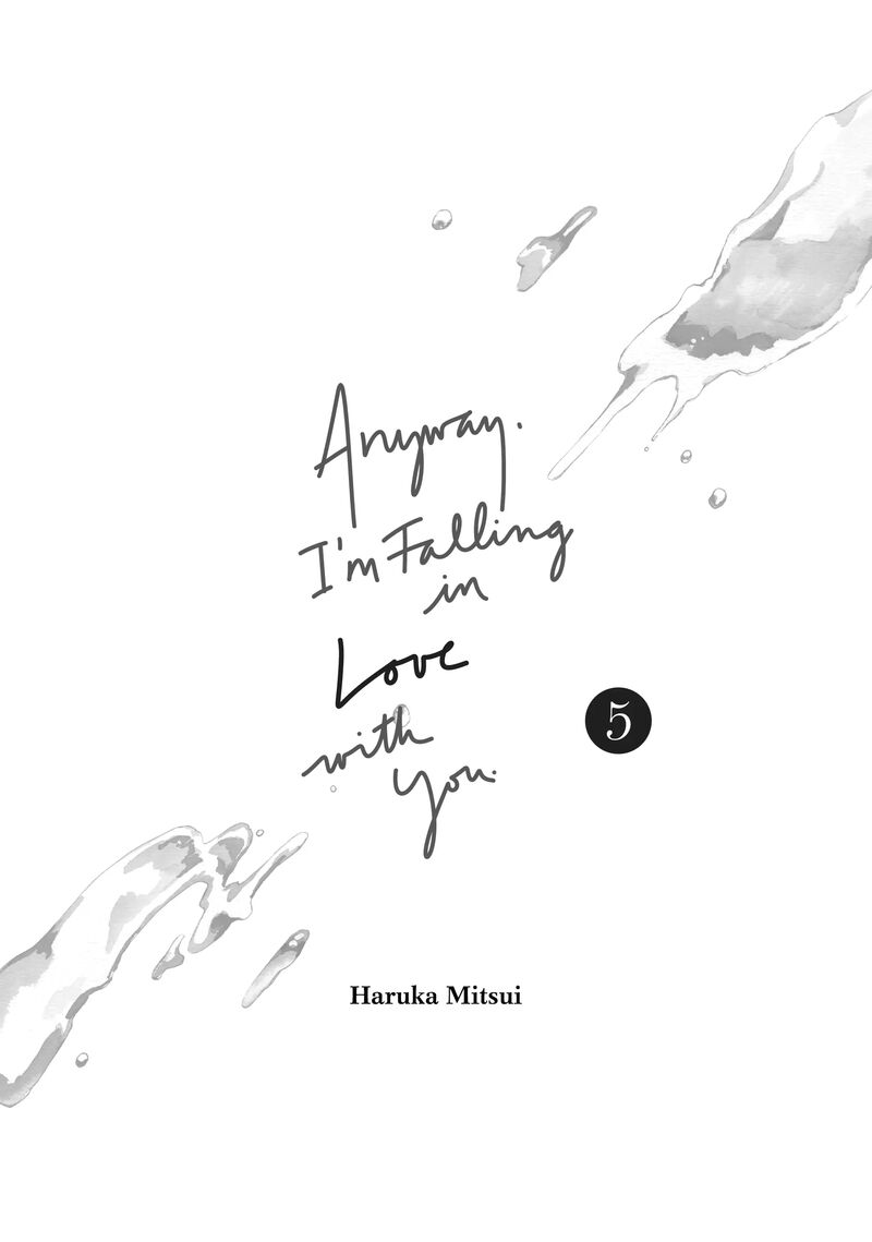 Douse Koishite Shimaunda 17 2